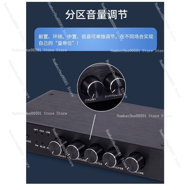 Surround Sound Decoder - 하이파이 블루투스 오디오 디코더 AC3 5.1