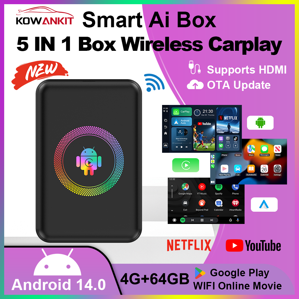 Home Cinema Youtube - 2026 코완킷 4+64G 안드로이드 14 무선