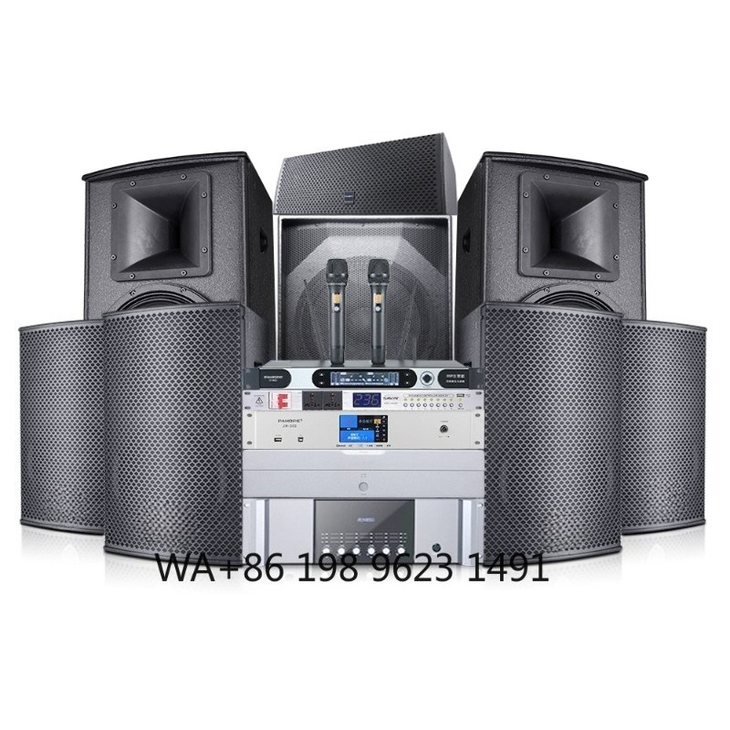 Home Cinema High End - 7.1채널 고급 홈 시네마 오디오 시스템