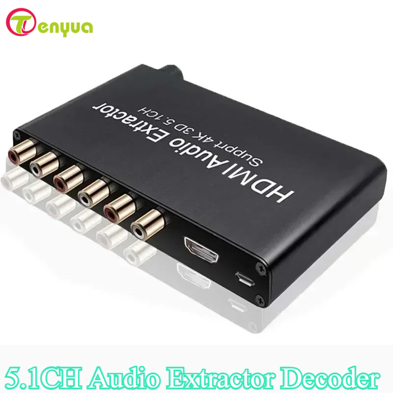 Surround Sound Decoder - 4K 3D 5.1 채널 5.1CH 오디오