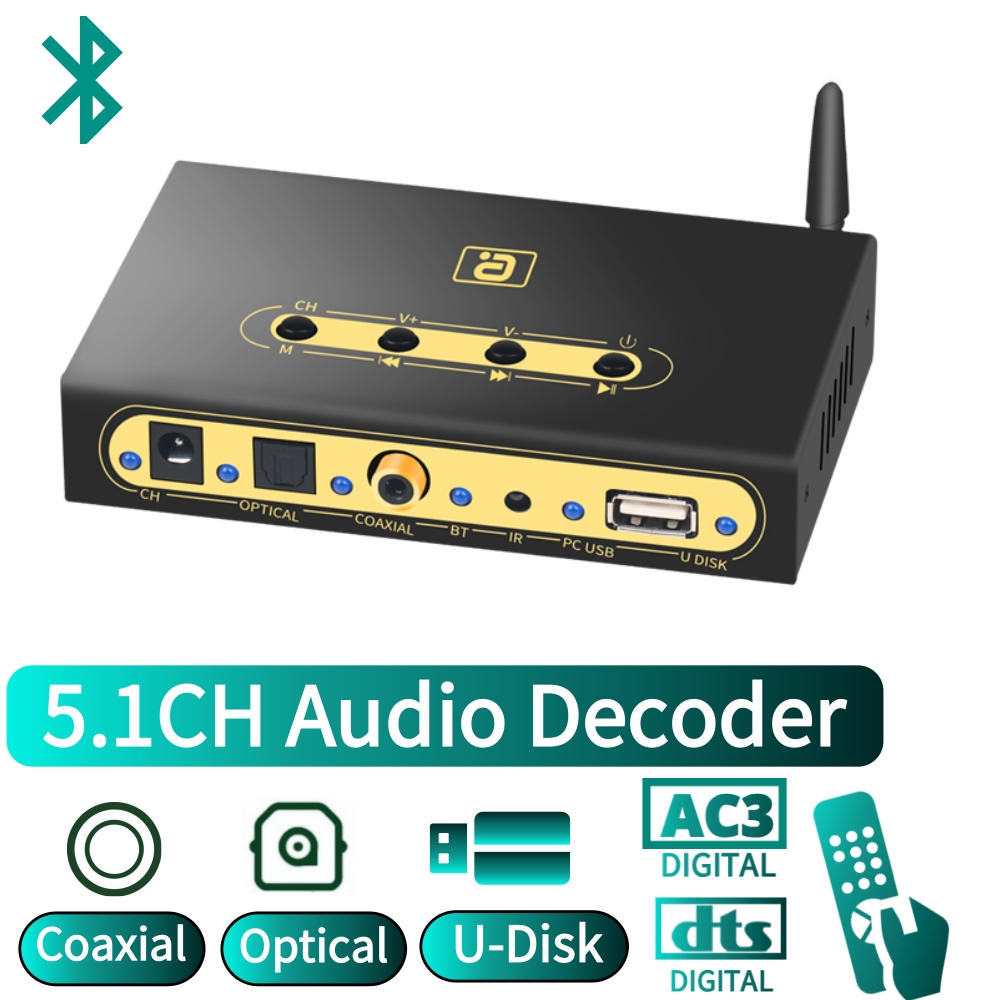 Surround Sound Decoder - DA720 5.1CH 오디오 디코더 블루투스 5.0