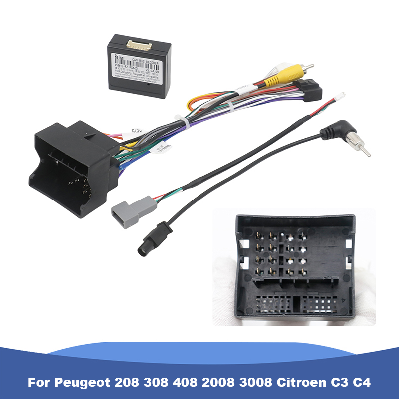 Surround Sound Decoder - G-RZ-PSA65 Canbus 디코더, 푸조 208 308