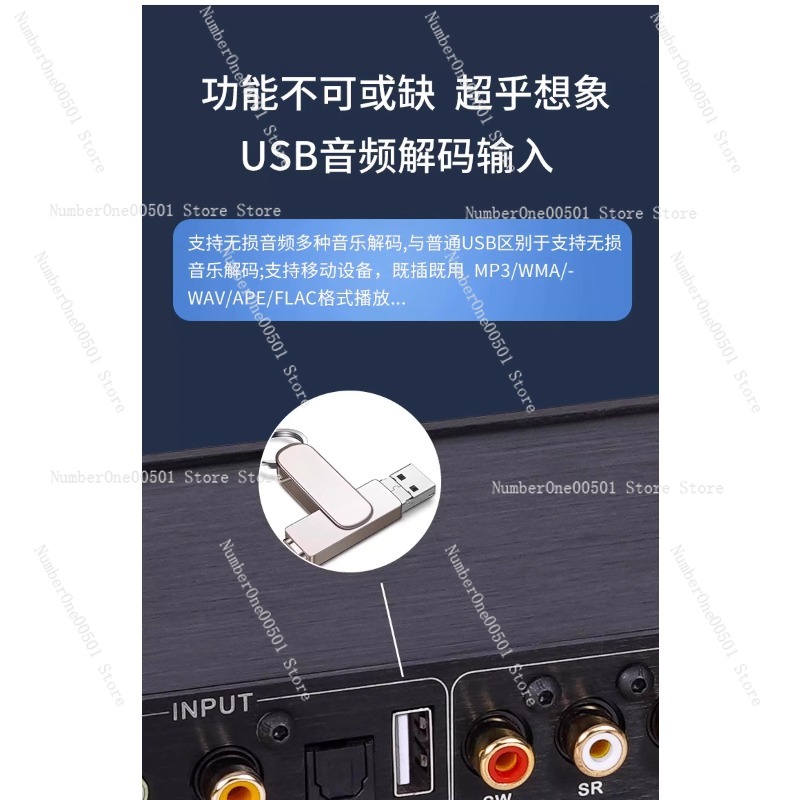 하이파이 블루투스 오디오 디코더 AC3 5.1 채널 프 - Surround Sound Decoder 리뷰 및 가격