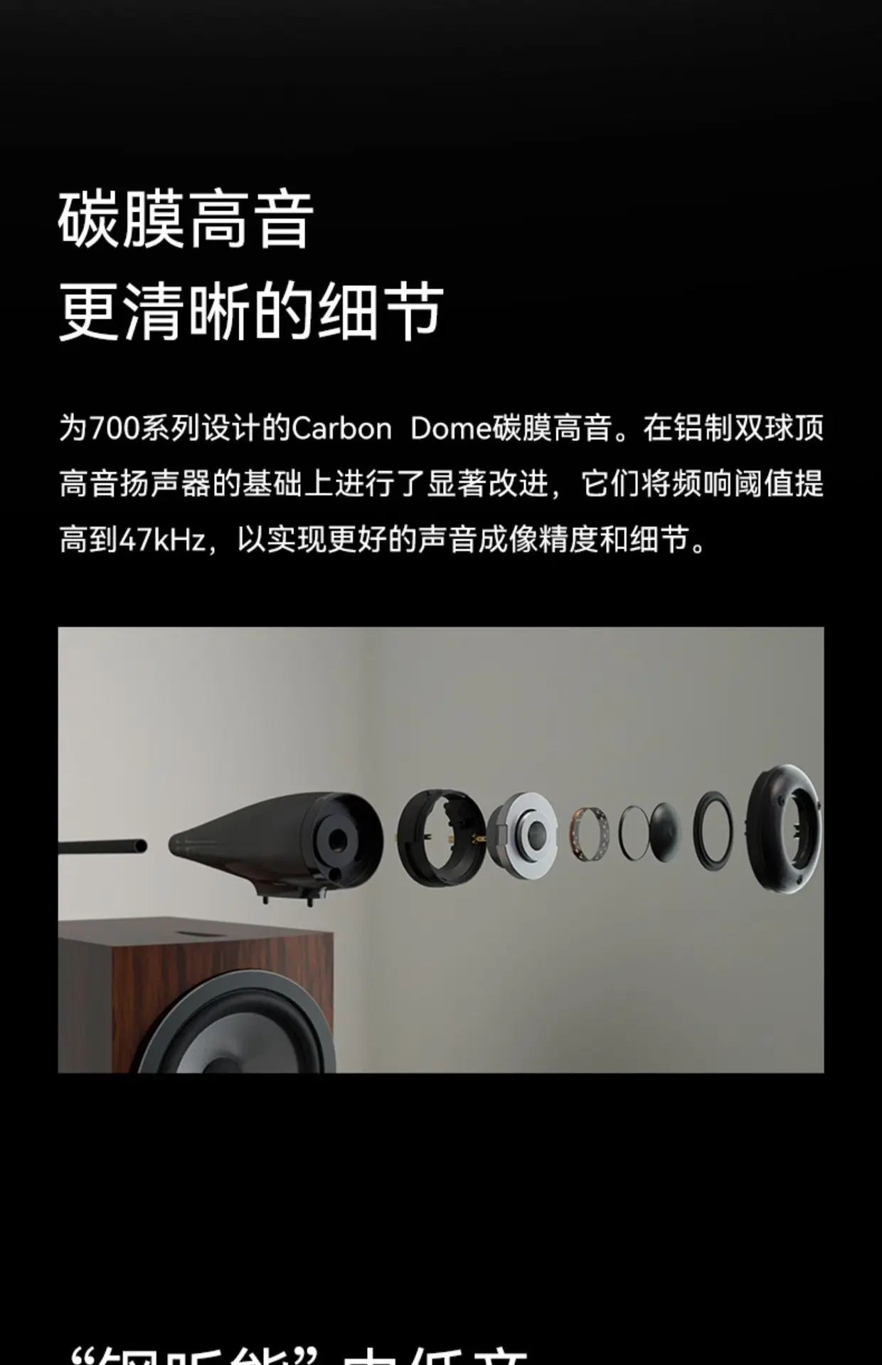 홈 하이파이 시네마 오디오파일 거실용 고급 북쉘프 스피 - Home Cinema High End 리뷰 및 가격
