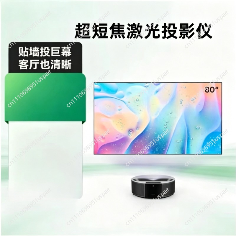 초단초점 레이저 TV U5000 풀 홈시어터 스마트 프 - Home Cinema Experience 리뷰 및 가격