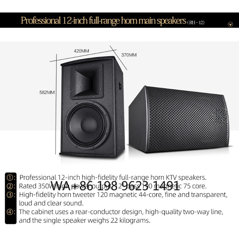7.1채널 고급 홈 시네마 오디오 시스템 파노라마 사운 - Home Cinema High End 리뷰 및 가격
