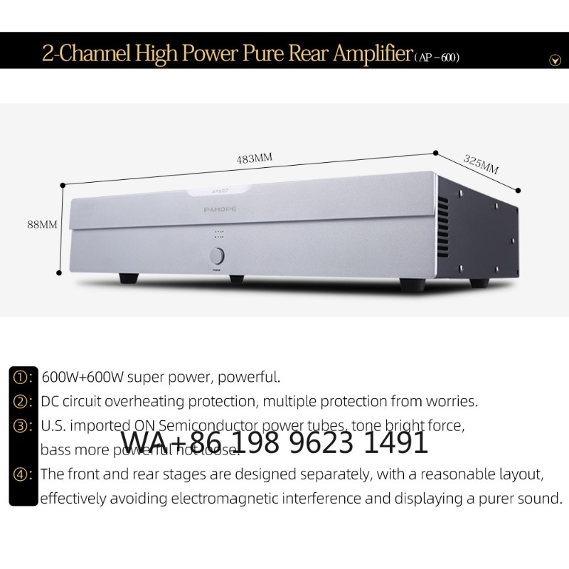 7.1채널 고급 홈 시네마 오디오 시스템 파노라마 사운 - Home Cinema High End 리뷰 및 가격