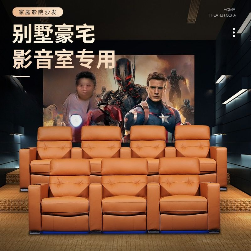 개인 홈시어터, 오디오 및 비디오룸, 전동 기능 소파, - Home Cinema High End 리뷰 및 가격
