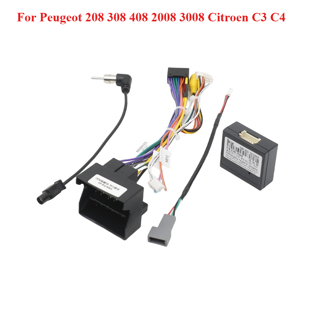G-RZ-PSA65 Canbus 디코더, 푸조 208  - Surround Sound Decoder 리뷰 및 가격